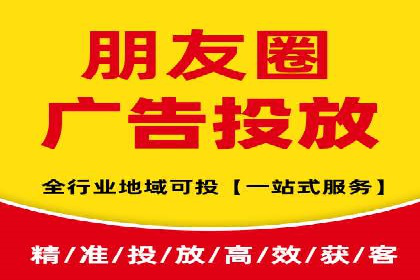 百度竞价托管运营在旅游行业的实战案例