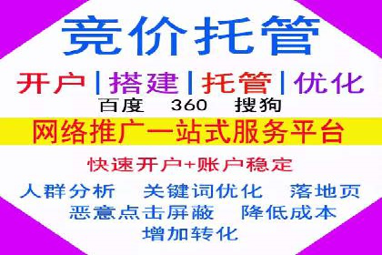 社交媒体信息流推广：实战技巧分享